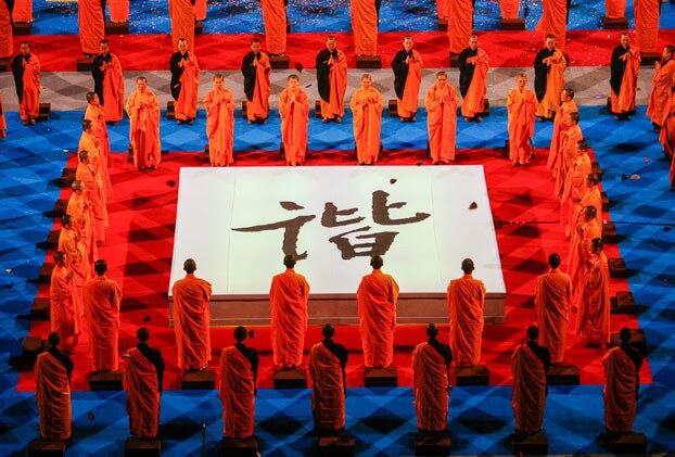 China’s World Buddhist Forum aimed at boosting soft power: experts